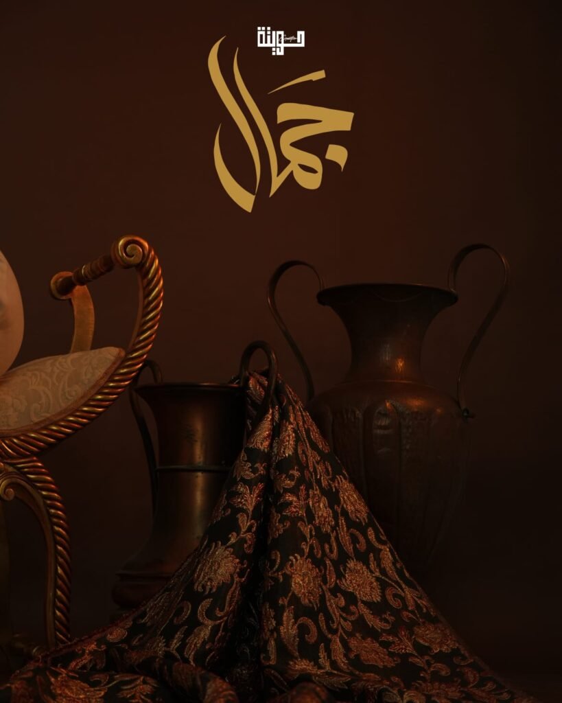 ad554868 1431 4d74 ad37 488de3efa0d8